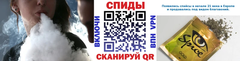 БУТИРАТ 1.4BDO где найти Новопавловск