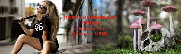 кокаин перу Нея