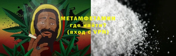 круглые Новокубанск