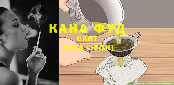 круглые Новокубанск