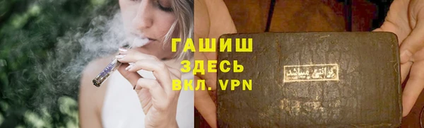 круглые Новокубанск
