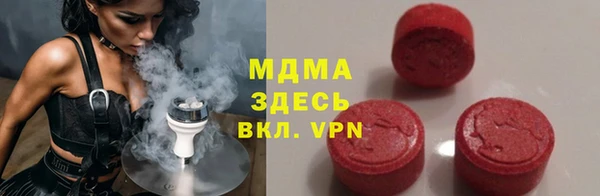 СК Новодвинск