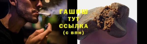 mix Новозыбков