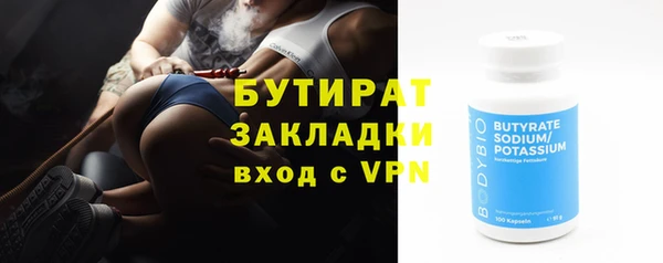круглые Новокубанск