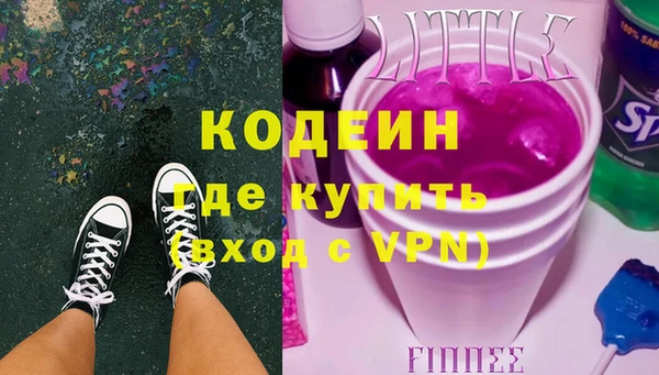 круглые Новокубанск