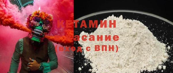 mix Новозыбков