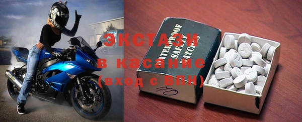 круглые Новокубанск
