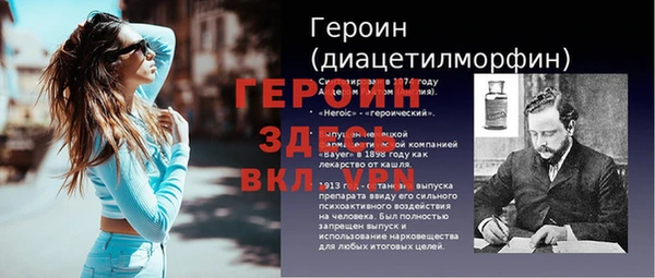 MDMA Чегем