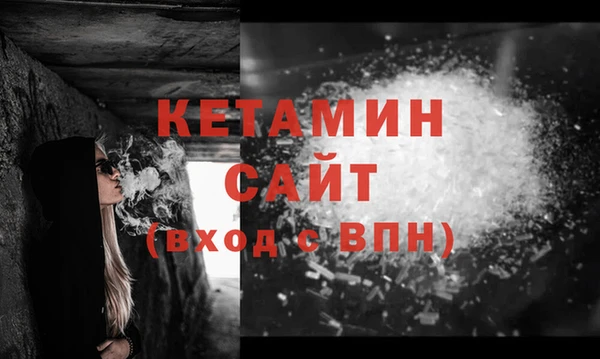 круглые Новокубанск