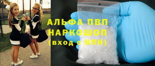 круглые Новокубанск