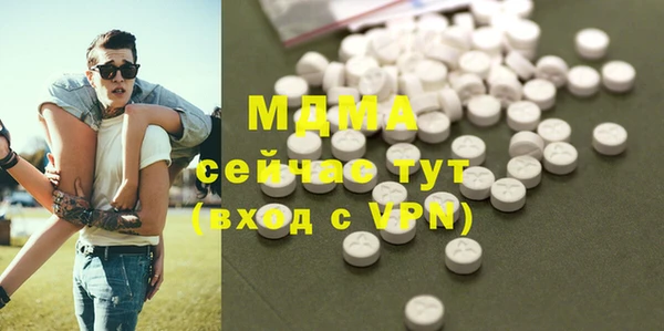 кокаин перу Нея