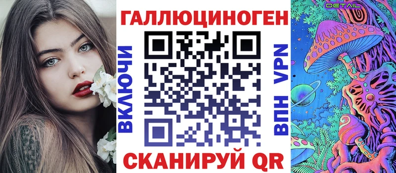 цена наркотик  Новопавловск  гидра рабочий сайт  Псилоцибиновые грибы Magic Shrooms 